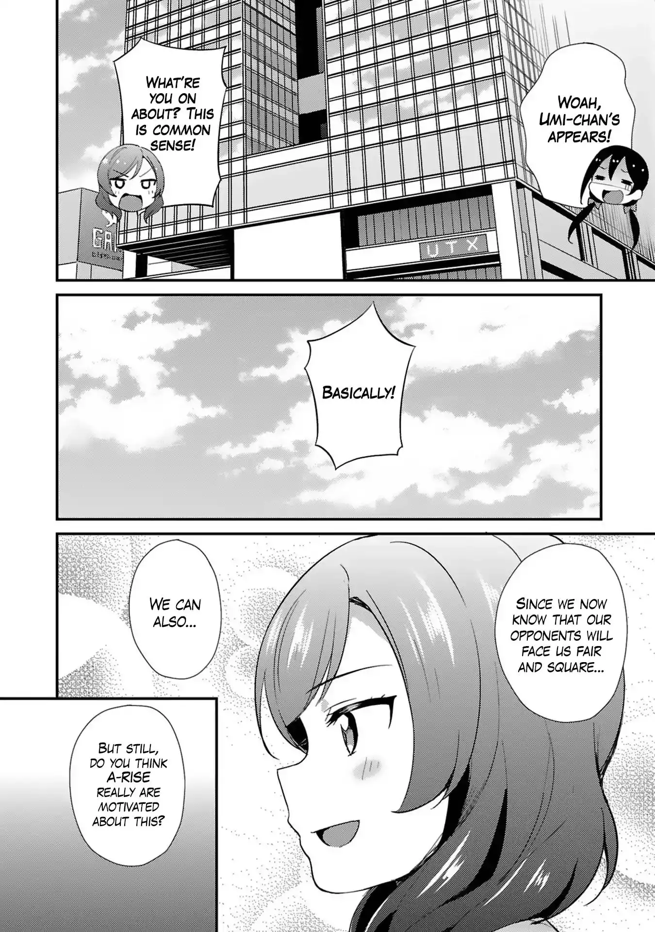 Love Live! - School Idol Project Chapter 39 22